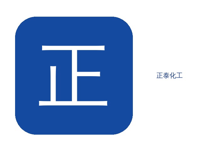 集团副总裁：不做辉煌一时的企业，要做基业正泰，世代传承的伟业