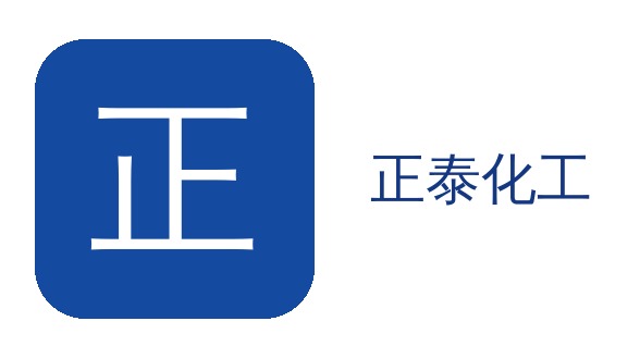 正泰高新区考察团走进良固阀门集团 共话高质量发展新篇章